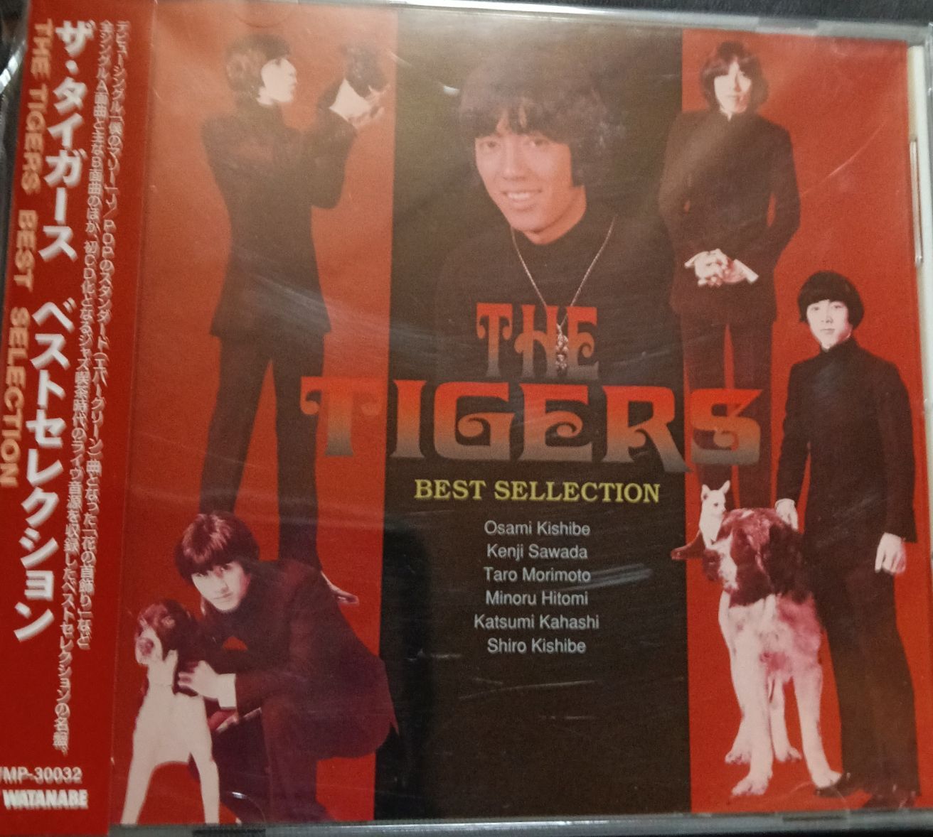 ❮非売品❯ 沢田研二 ライブセレクション CD 非売品❯ 沢田研二 ライブセレクション CD 【公式通販】