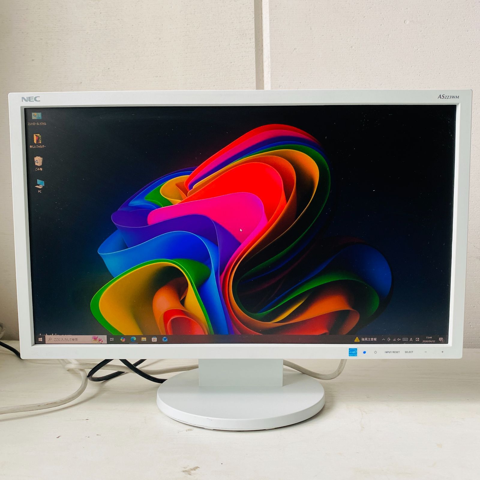 NEC L222VW 21.5型 フルHD液晶モニター 美品 - メルカリ