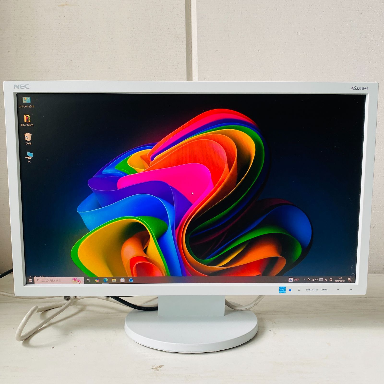 NEC 液晶ディスプレイ L222VW 美品 NEC L222VW 21.5型 フルHD液晶モニター - メルカリ