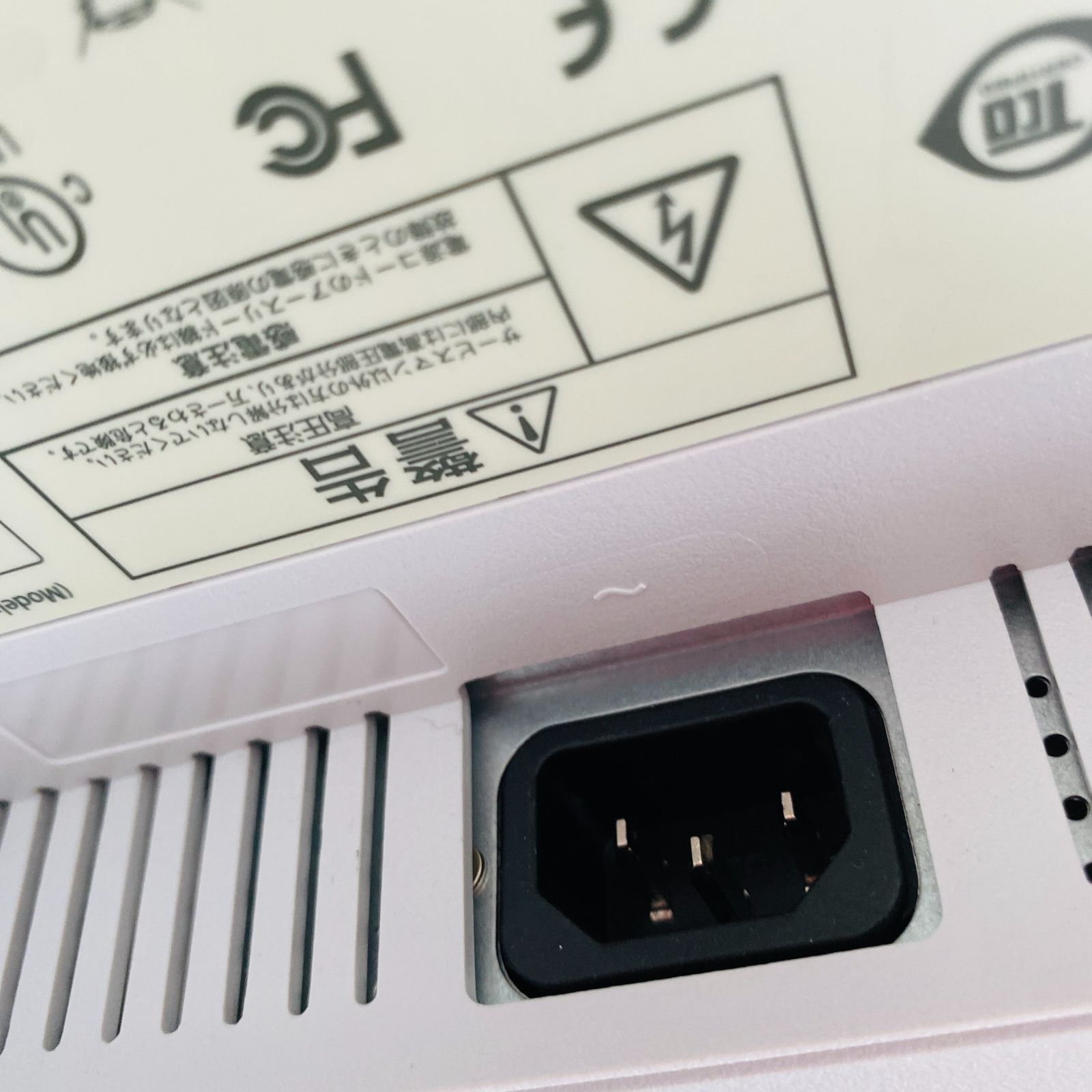 美品 NEC L222VW 21.5型 フルHD液晶モニター - メルカリ
