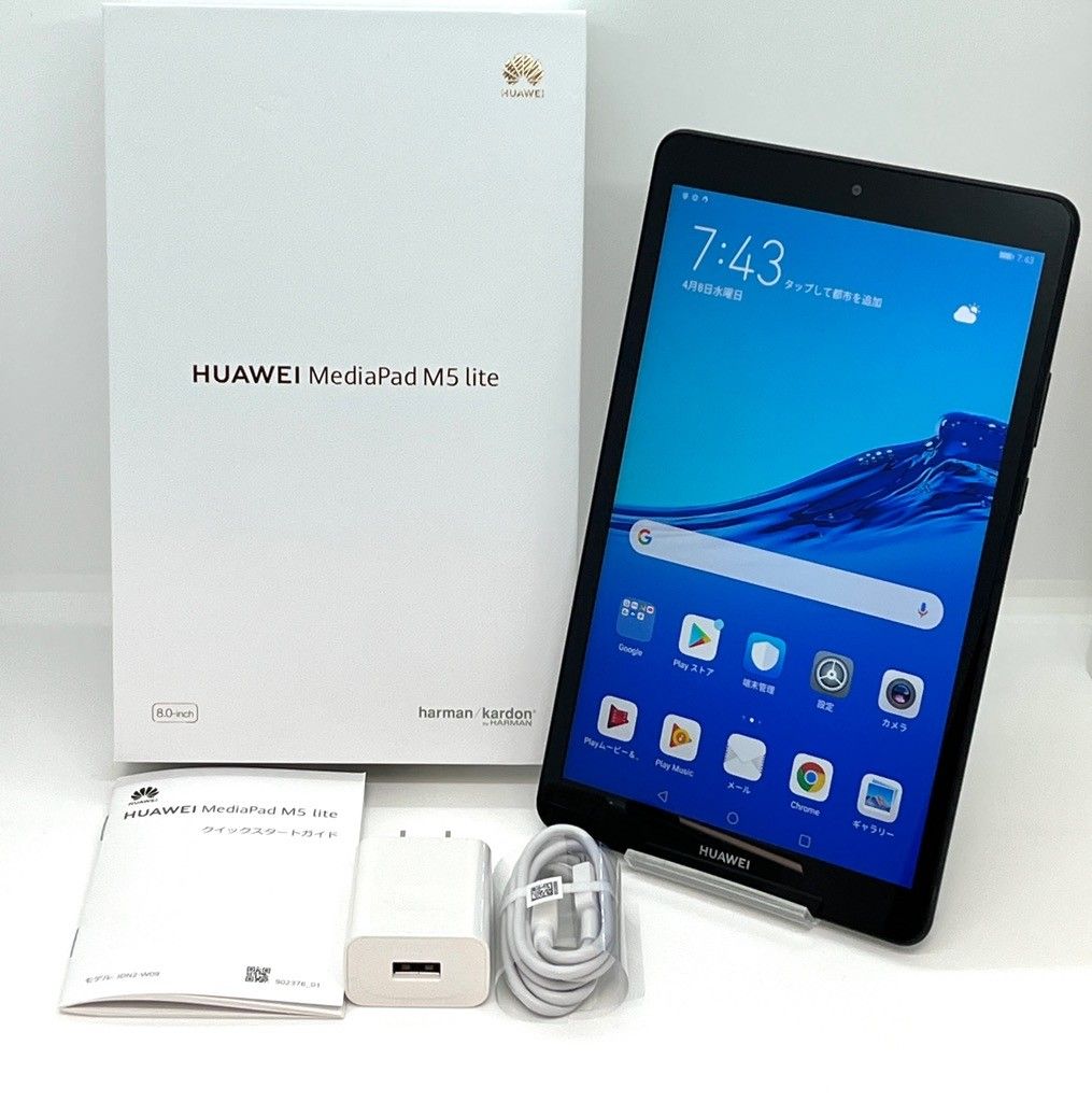 Huawei MEDIAPAD M5 WiFiモデル 新品未開封 【公式通販】