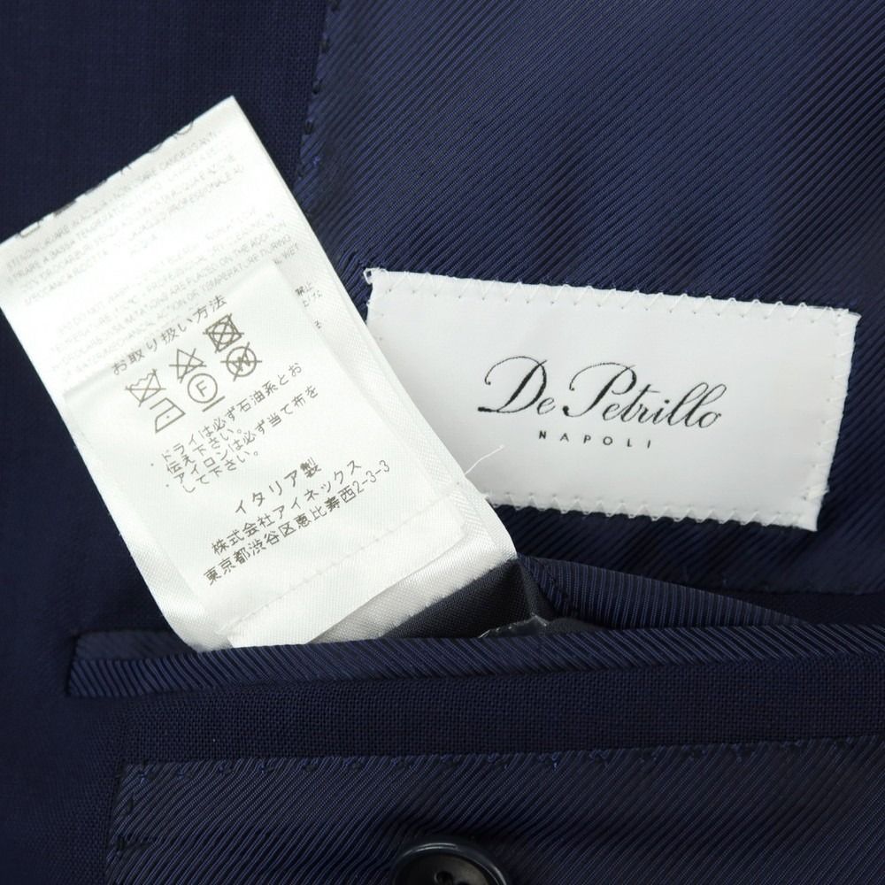 中古】デペトリロ DE PETRILLO ウール 3B テーラードジャケット 
