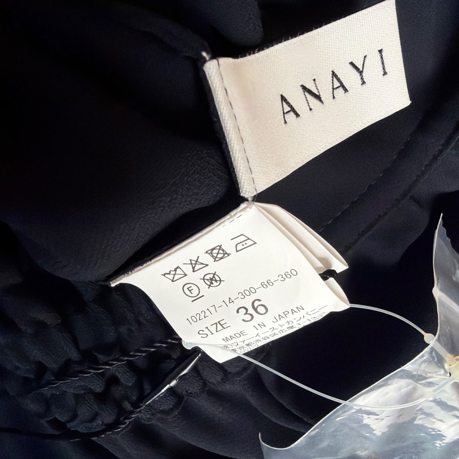 未使用タグ付き】ANAYI アナイ シャツワンピース ロングワンピース 