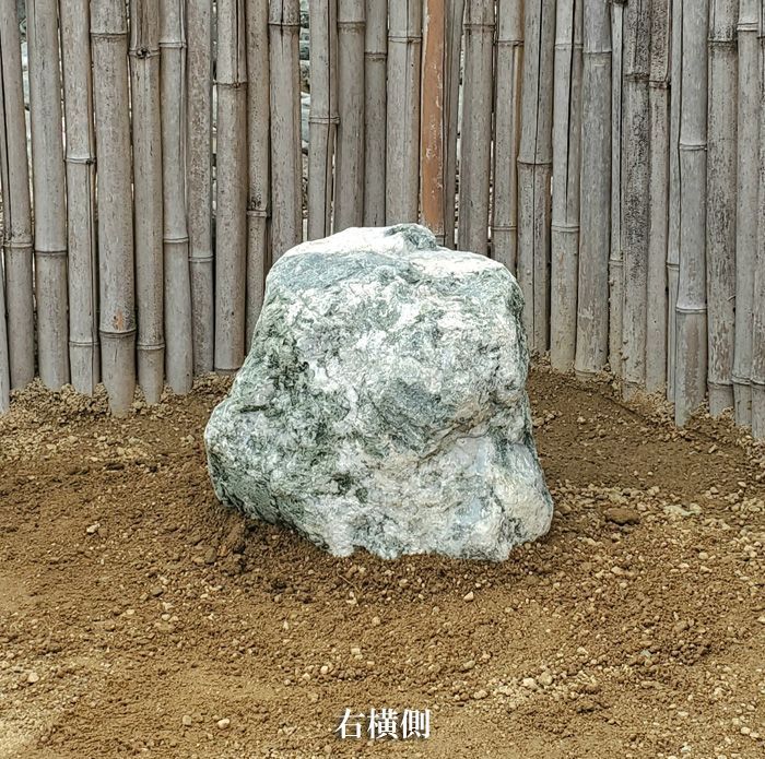 阿波の青石景石・一点もの・阿波の庭石・景石・庭つくり徳島 青石 庭石