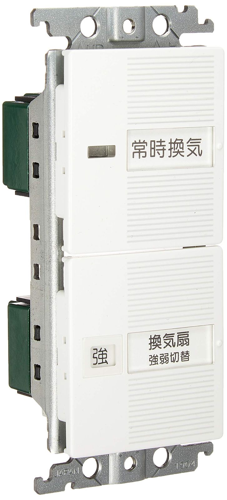 新品 パナソニック(Panasonic) コスモシリーズワイド21 埋込換気扇スイッチセット ホワイト WTC525282W