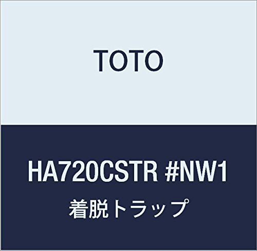 新品 TOTO 着脱トラップ HA720CSTR #NW1