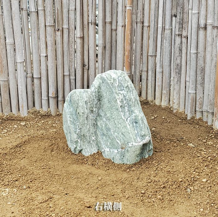 ✨希少✨【阿波の青石】阿波産 天然庭石 重厚感あり 和風庭園 玄関 坪