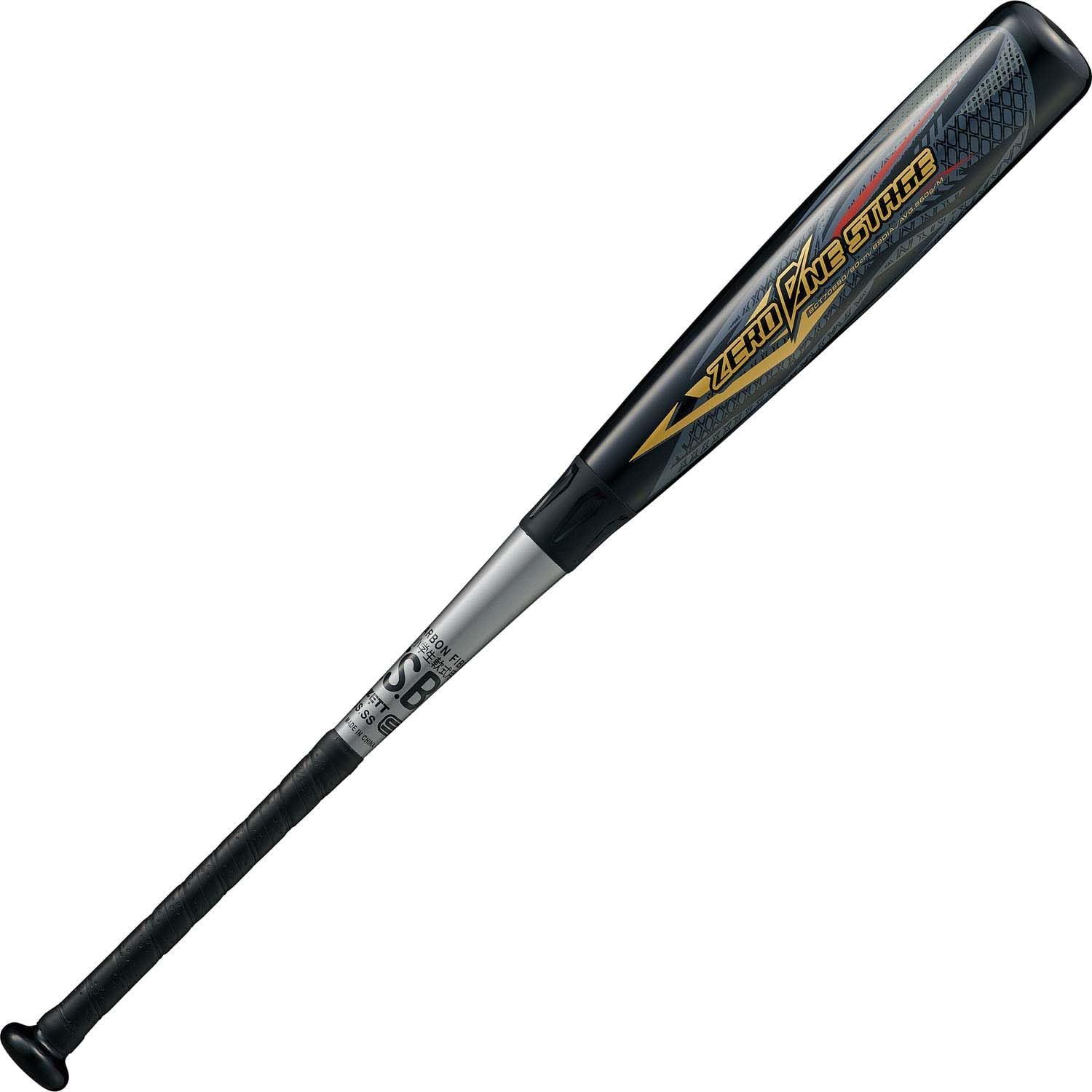 新品 ゼット(ZETT) 少年野球 軟式 バット ゼロワンステージ FRP製(カーボン) 80cm 560g平均 ブラック(1900) BCT70680