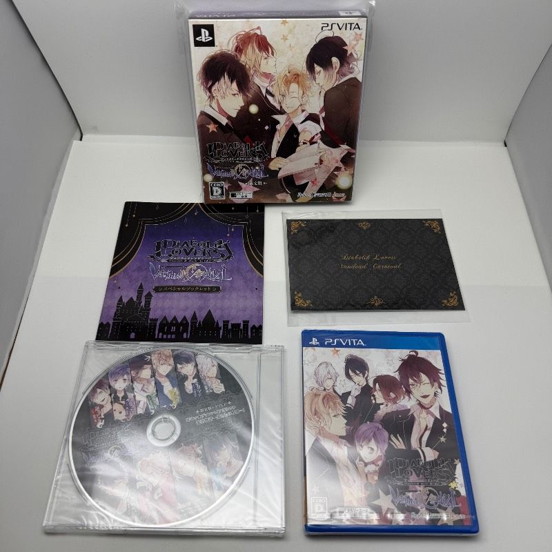 ☆希少 中身未使用 未開封☆PS vita DIABOLIK LOVERS VANDEAD CARNIVAL