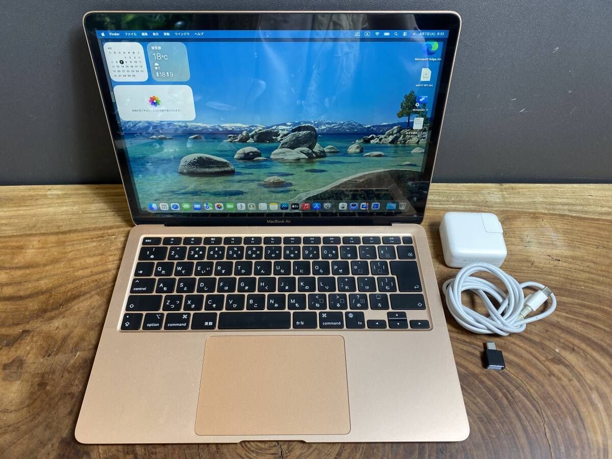パソコン MacBook Air 2020'macOS windows11 office MacBook Air 2020'macOS windows11 office
