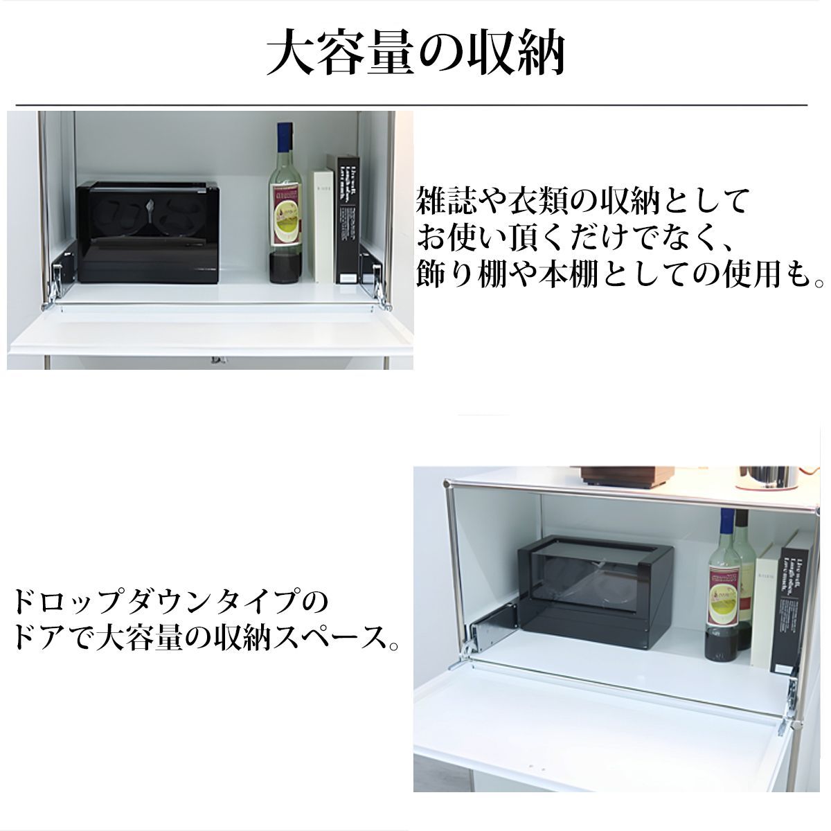 サイドボード リプロダクト Module 北欧 組み立て 2段 ML-06BK 【公式