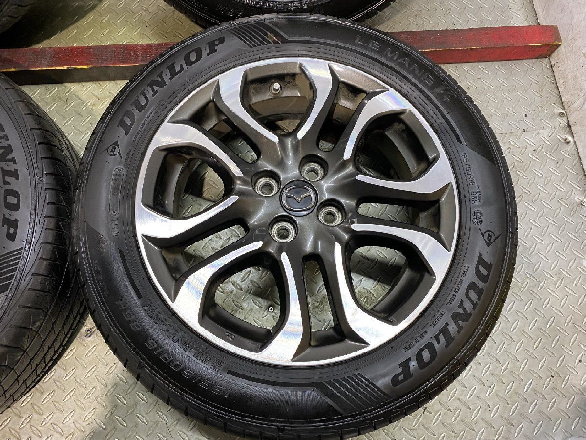 タイヤ走行短め 25年製【DUNLOP LE MANS V+ 185/60R16】夏タイヤ 