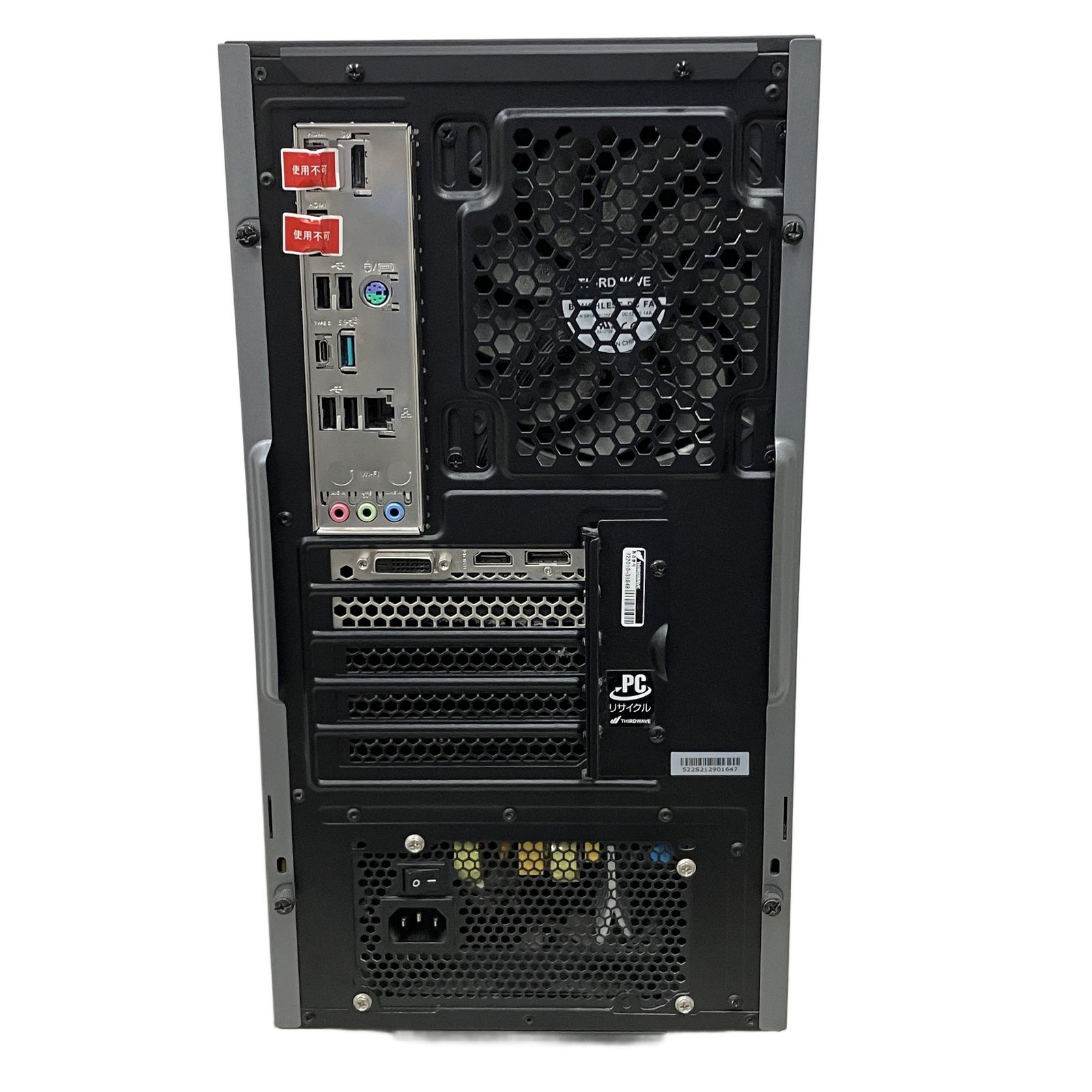 Thirdwave GALLERIA RM5C-G60 デスクトップ パソコン i5 11400 16GB 