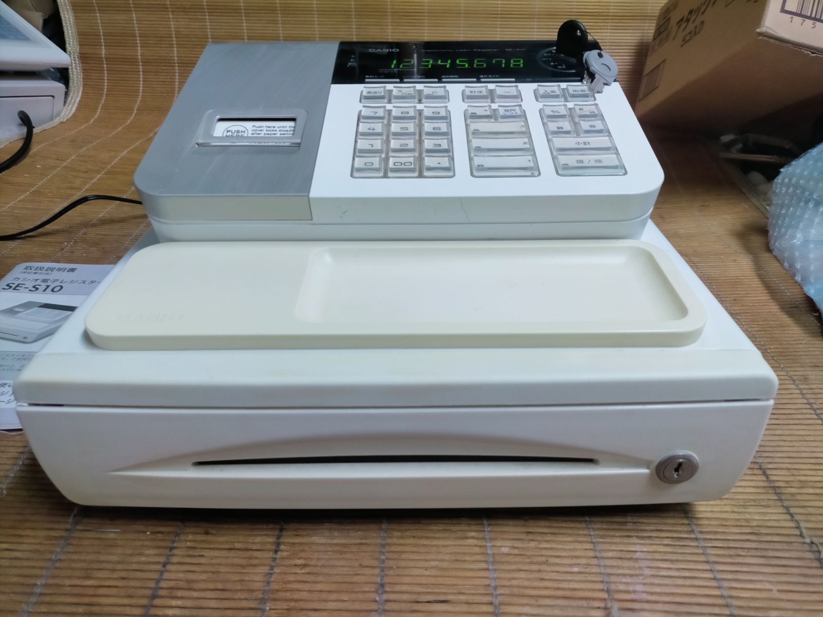 カシオレジスター SE-S10 人気コンパクト送料無料 331141 【公式通販】