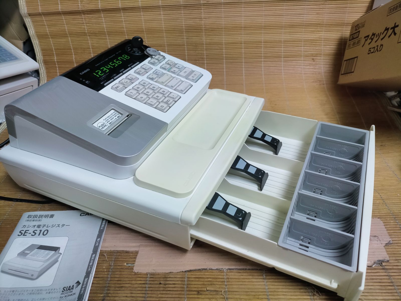 カシオレジスター SE-S10 人気コンパクト送料無料 2704000 - メルカリ