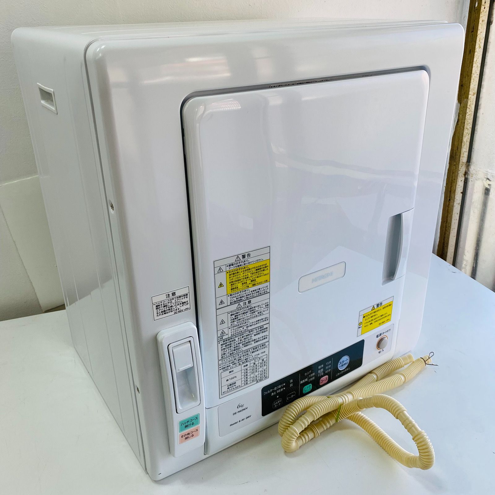 HITACHI ヒタチ 電気衣類乾燥機 DE-N60WV 2020年製 6.0kg - メルカリ
