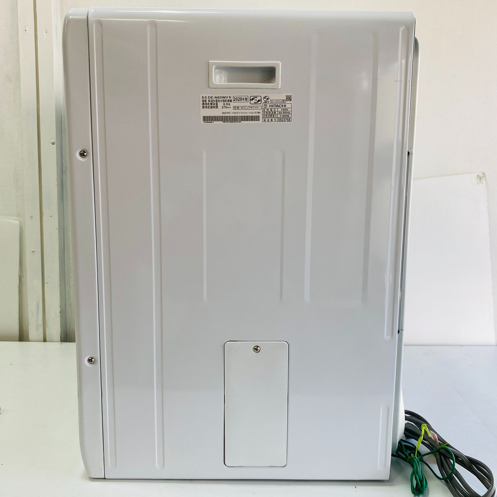 HITACHI ヒタチ 電気衣類乾燥機 DE-N60WV 2020年製 6.0kg - メルカリ