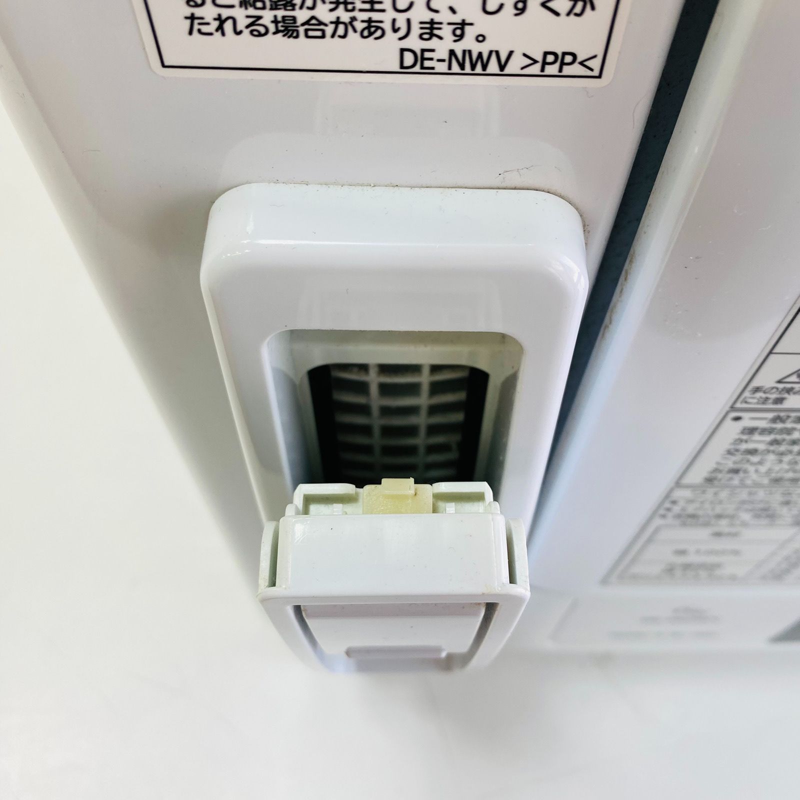HITACHI ヒタチ 電気衣類乾燥機 DE-N60WV 2020年製 6.0kg - メルカリ