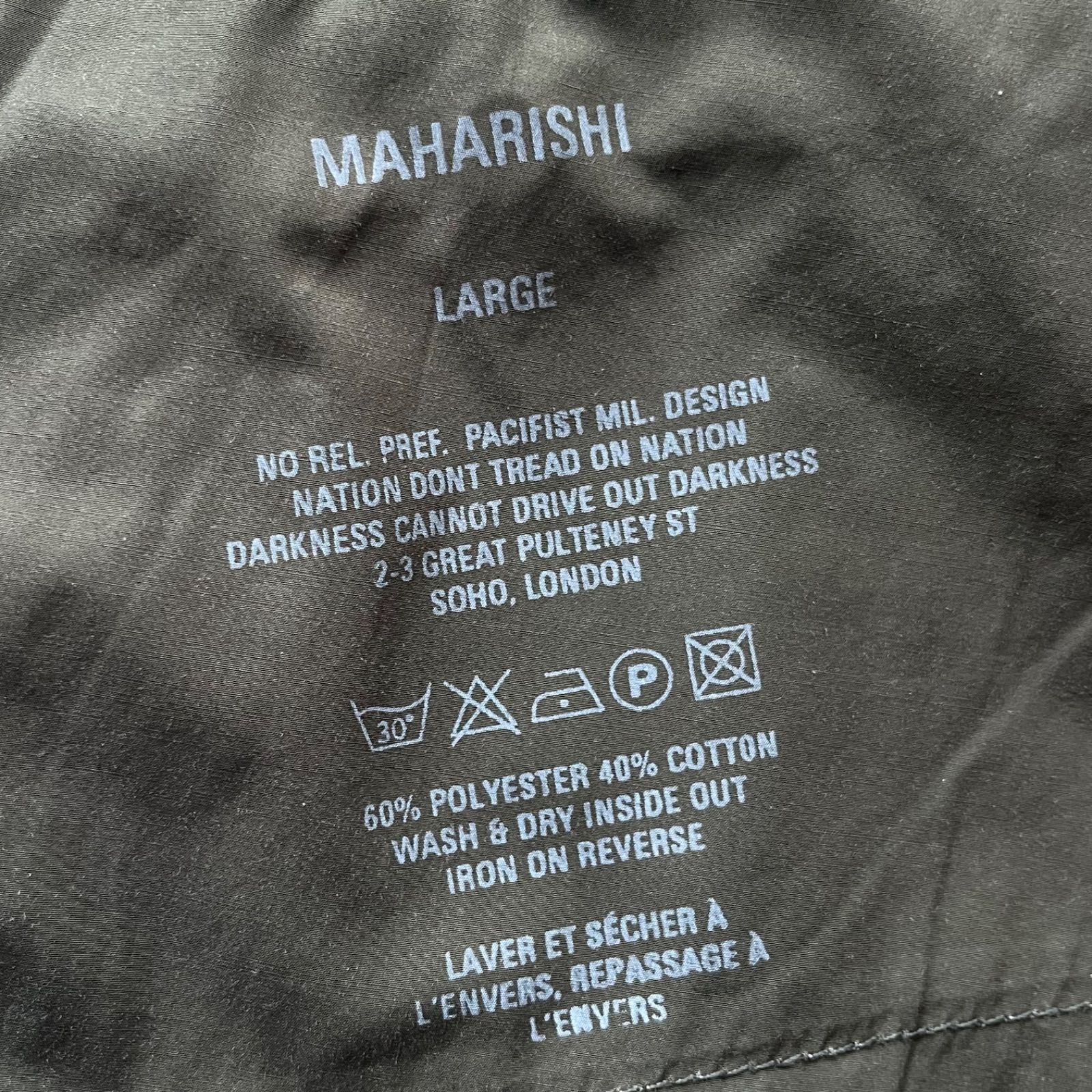 maharishi マハリシ スノーパンツ ミリタリー 虎刺繍 豹刺繍 Lサイズ 