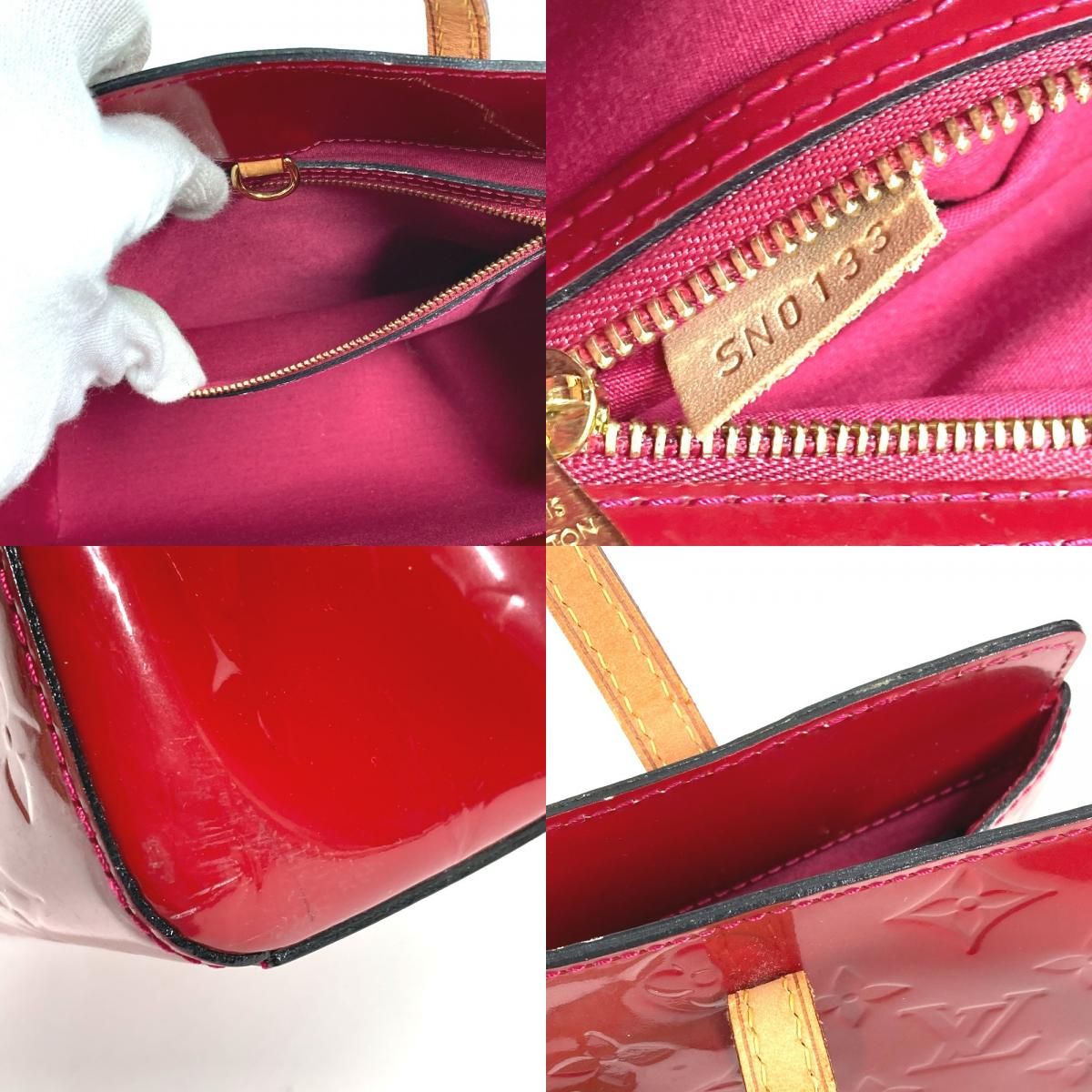 LOUIS VUITTON ルイヴィトン ハンドバッグ カタリーナBB カタリーナ BB 