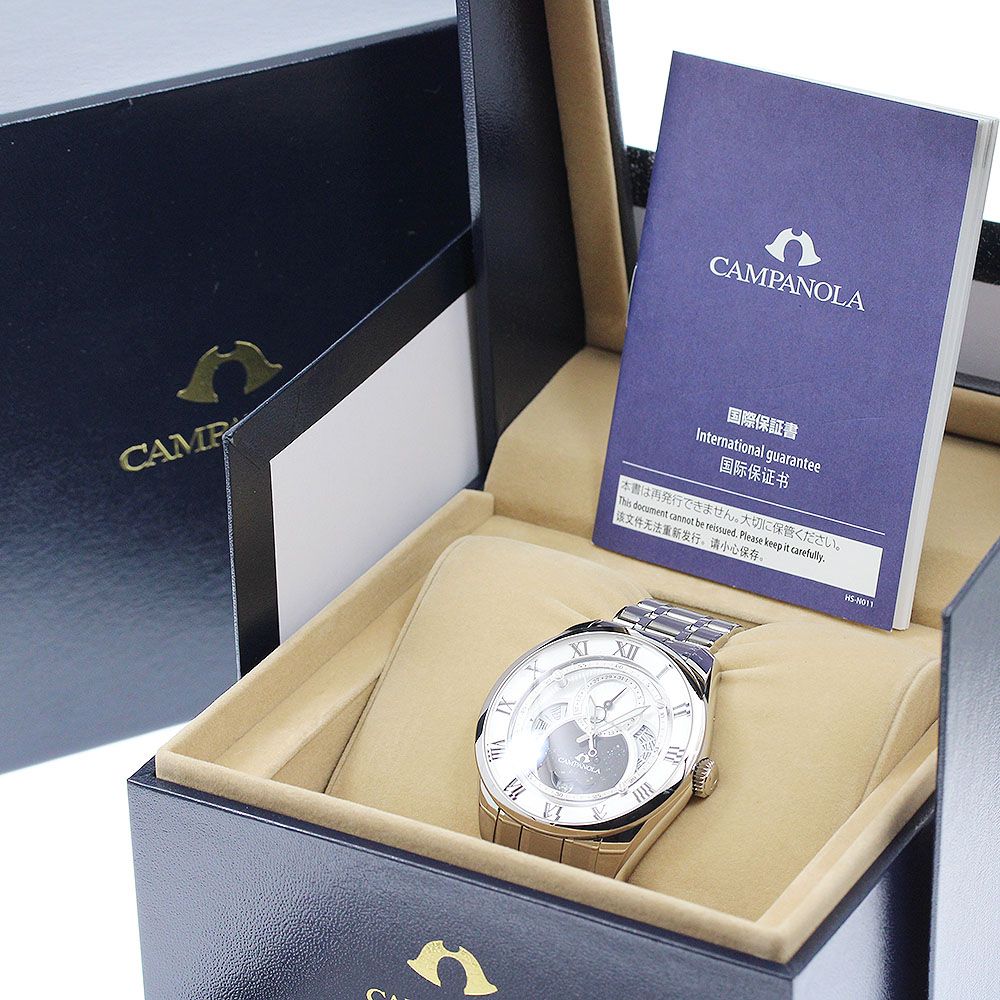 シチズン CITIZEN BU0020-71A/8730-T026877 カンパノラ 天満星(あま