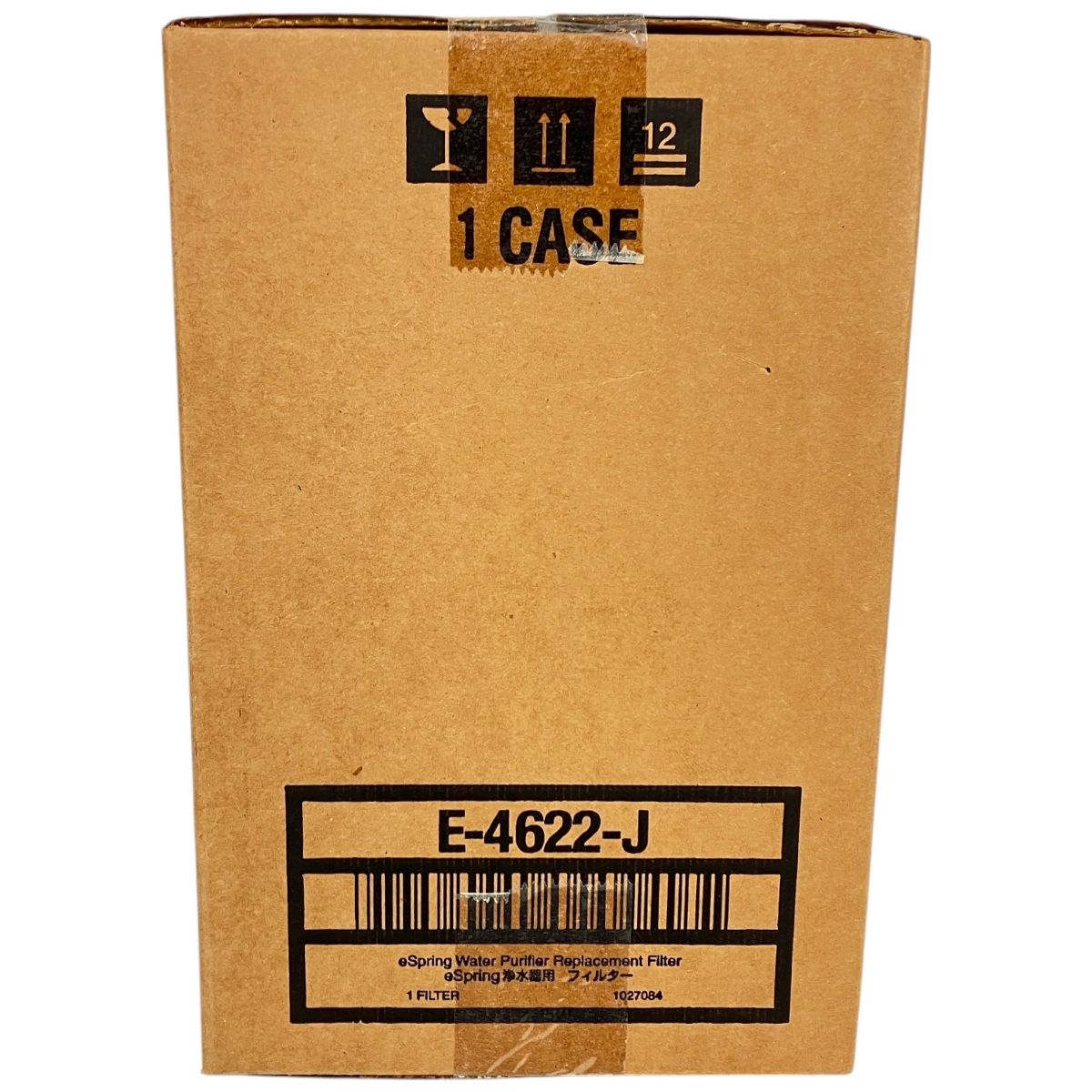eSpring 浄水器カートリッジ E-4622-J1 フィルター　旧型 オンラインで人気の商品 eSpring 浄水器カートリッジ E-4622-J1