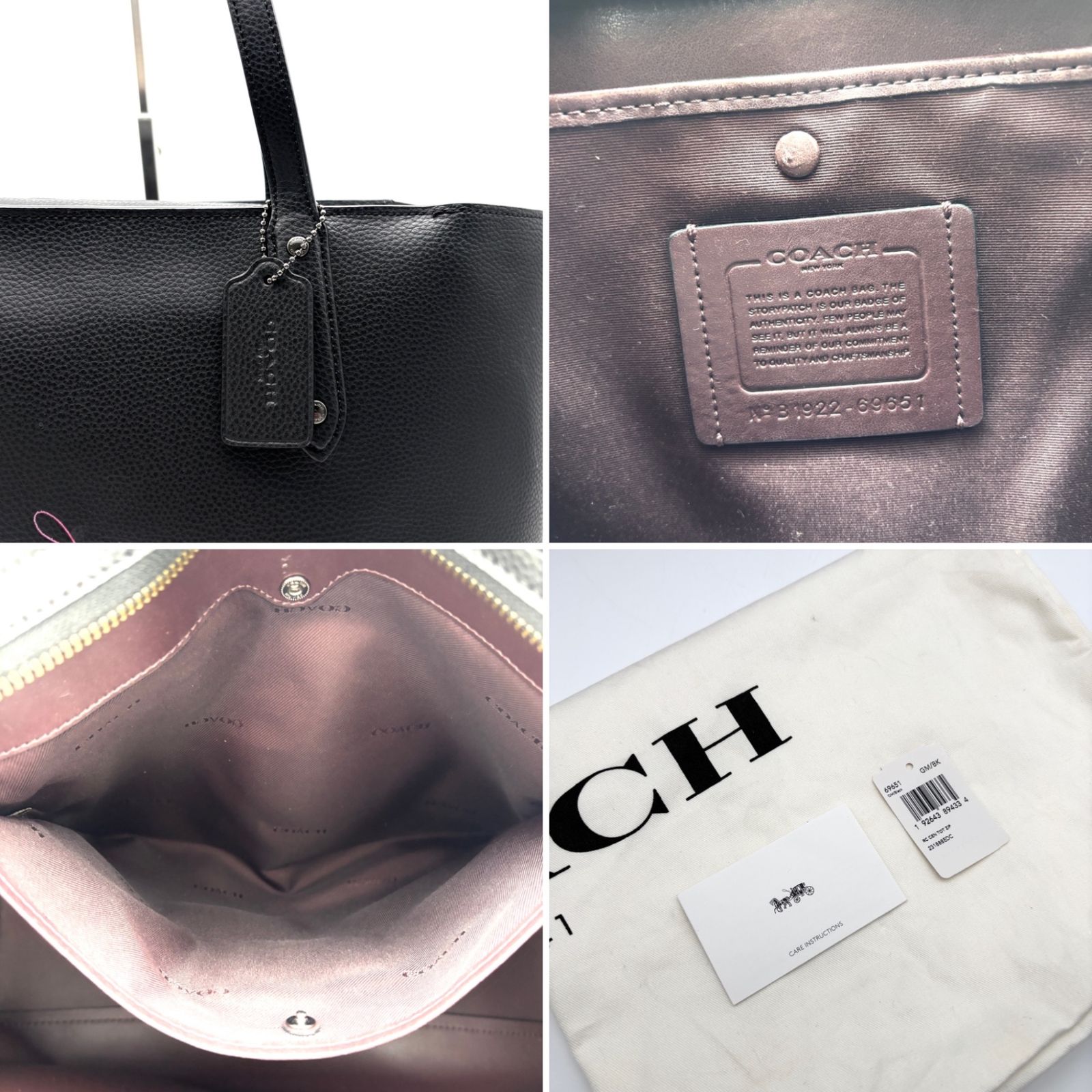 未使用に近い COACH コーチ レキシー ホースアンドキャリッジ トート 