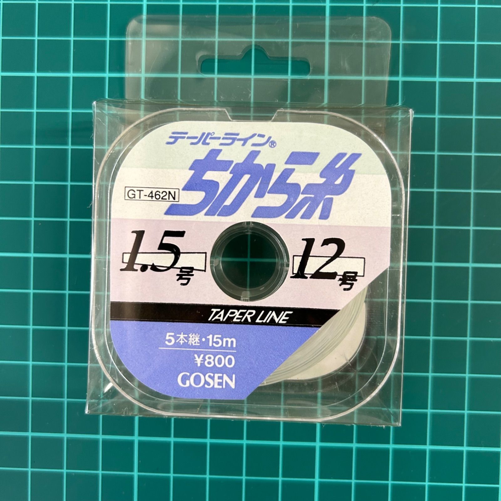 GOSEN ちから糸 5個セット GOSEN ちから糸 5個セット Amazon.co.jp