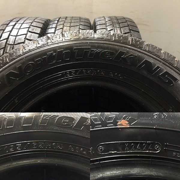 【走行短め】AUTOBACS NorthTrek N5 195/65R15 15インチ スタッドレス 4本 24年製 プリウス セレナ ヴォクシー プレマシー等　(VTM496) 走行短め】AUTOBACS NorthTrek N5 195/65R15 15インチ スタッドレス 4