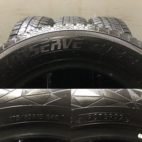 TOYO OBSERVE GIZ2 175/65R15 15インチ スタッドレス 4本 22年製 