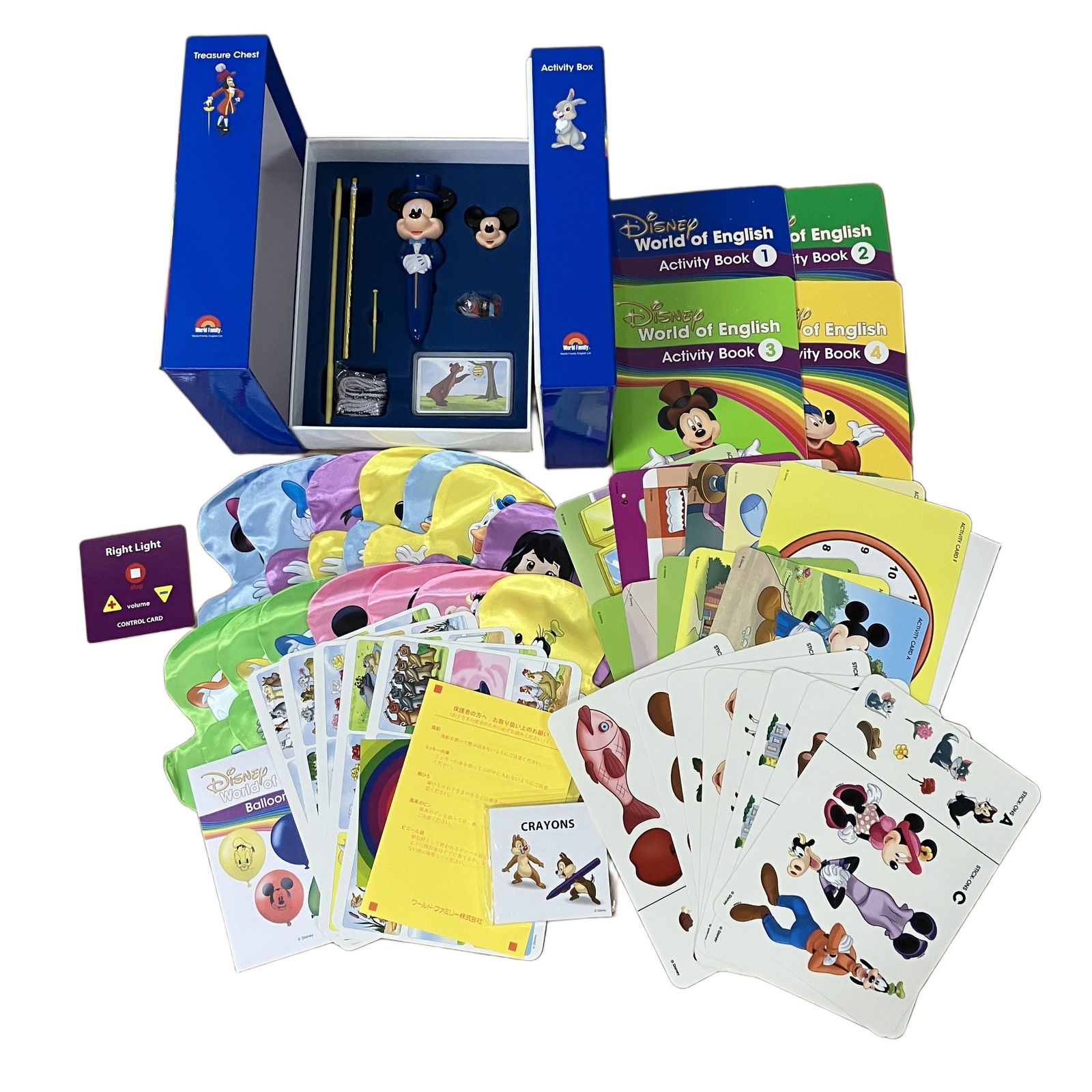 DWE ディズニー英語システム Blu-ray版 フルセット ワールドファミリー