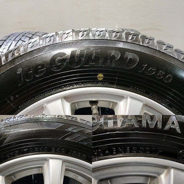 YOKOHAMA ice GUARD iG60 175/70R14】スタッドレス【DUFACT デュ 