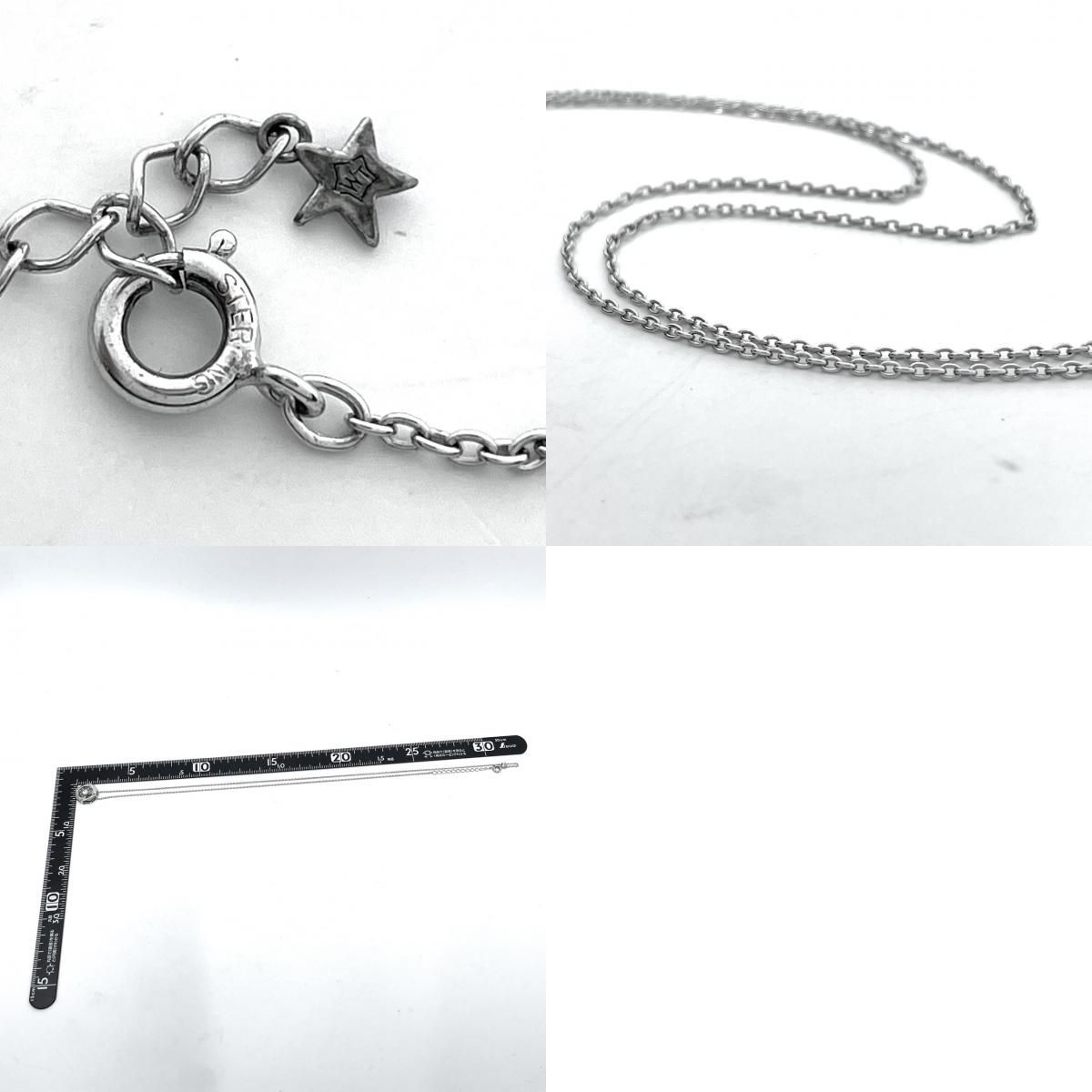 美品 フェスタリア festaria 2018 ビジュソフィア ネックレス SV980 
