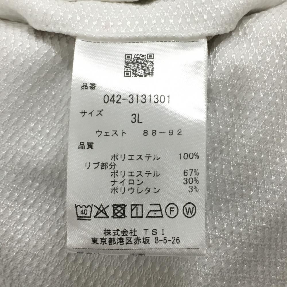 セントアンドリュース パンツ 白 総柄地模様 ウエストゴム ストレッチ メンズ 3L ゴルフウェア 大きいサイズ St ANDREWS セントアンドリュース パンツ ストレッチパンツ ネイビー 美品セントアンドリュース 美品セント