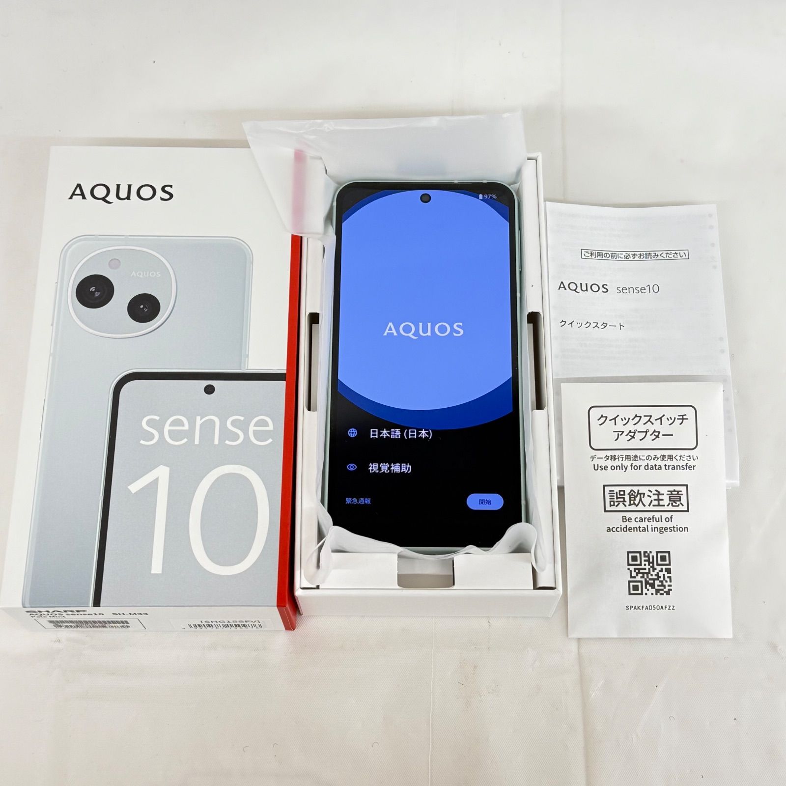 未使用】AQUOS sense10 SH-M33 ペールミント SIMフリー - メルカリ