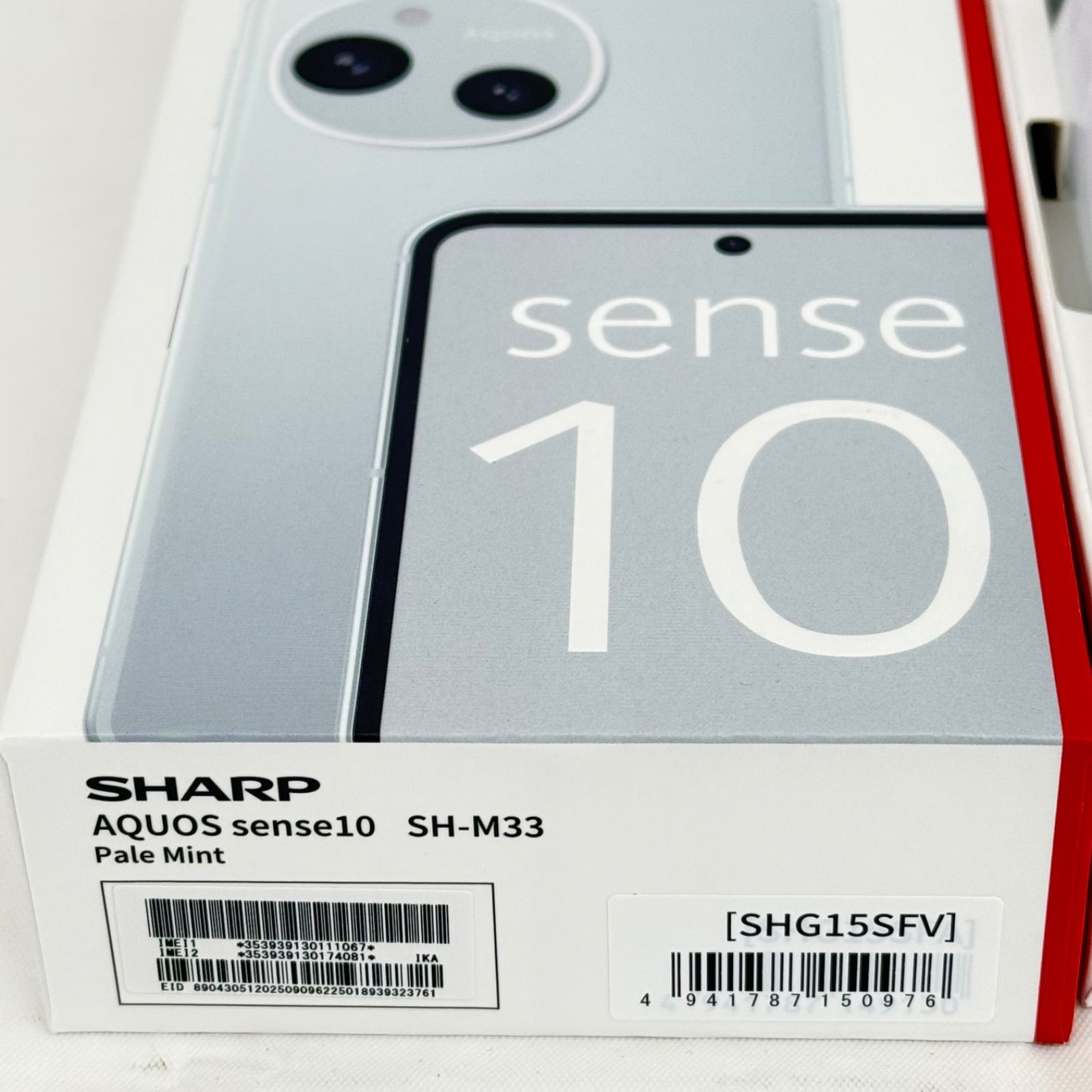 未使用】AQUOS sense10 SH-M33 ペールミント SIMフリー - メルカリ