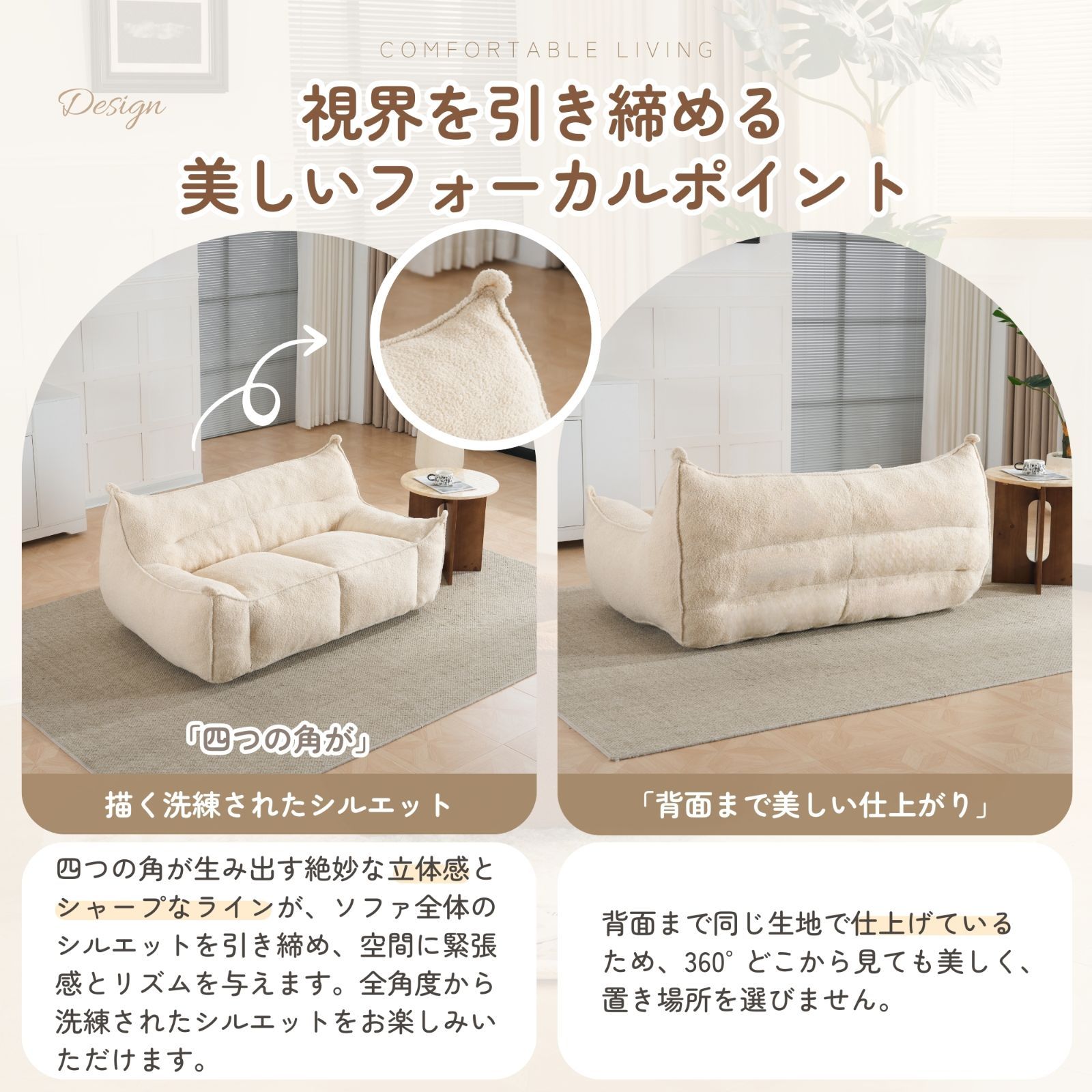ソファ 圧縮ソファ 一人掛け クッションソファー 座椅子 圧縮梱包 