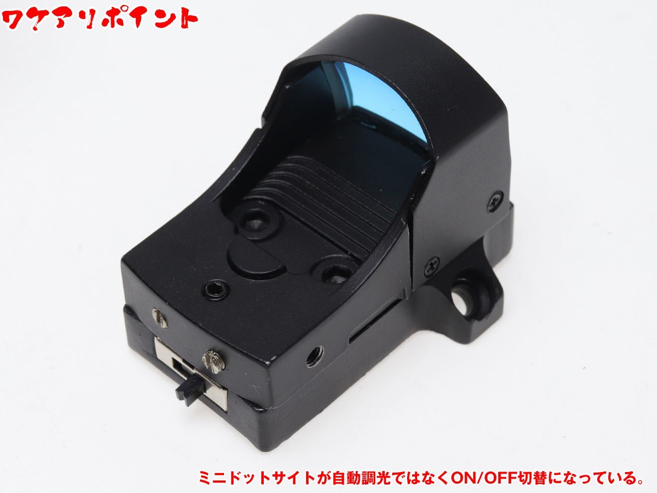 B品】MILITARY-BASE(ミリタリーベース)Specter DR 1x-4x タクティカル 