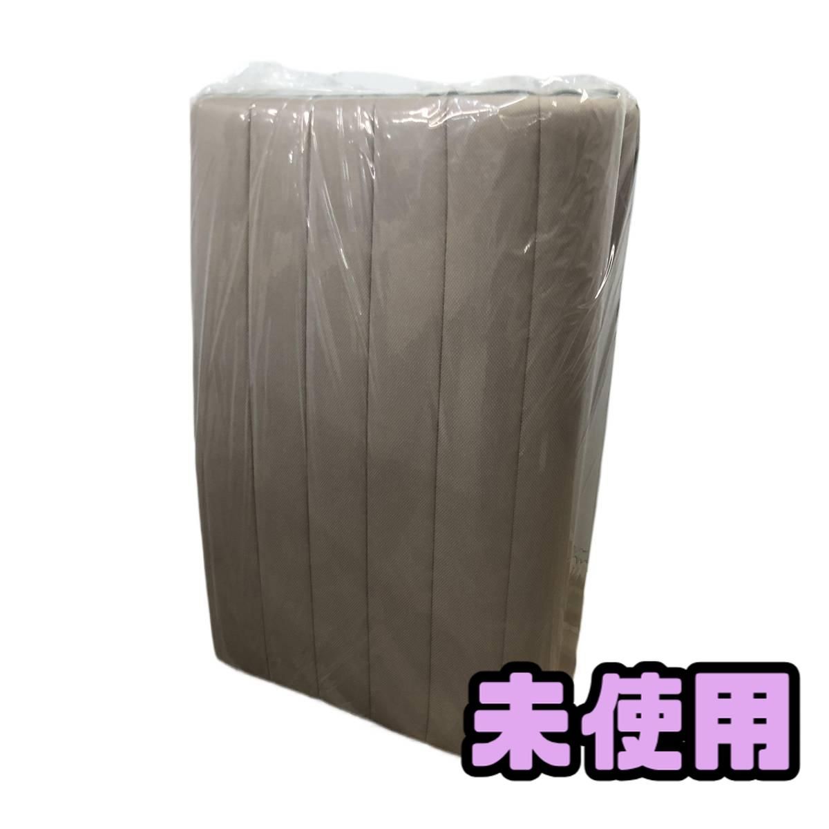 ★未使用★ 敷布団 airweave エアウィーヴ 敷き布団S 肩やわ シングルサイズ GCN088960相