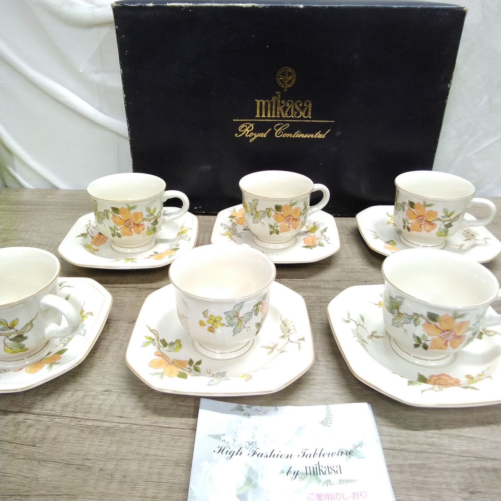 MIKASA ミカサ　花柄陶器ティーセット　MONTPELLIER 15点セット MIKASA ミカサ ボーンチャイナ カップ＆ソーサー 2客セット ペア 金彩