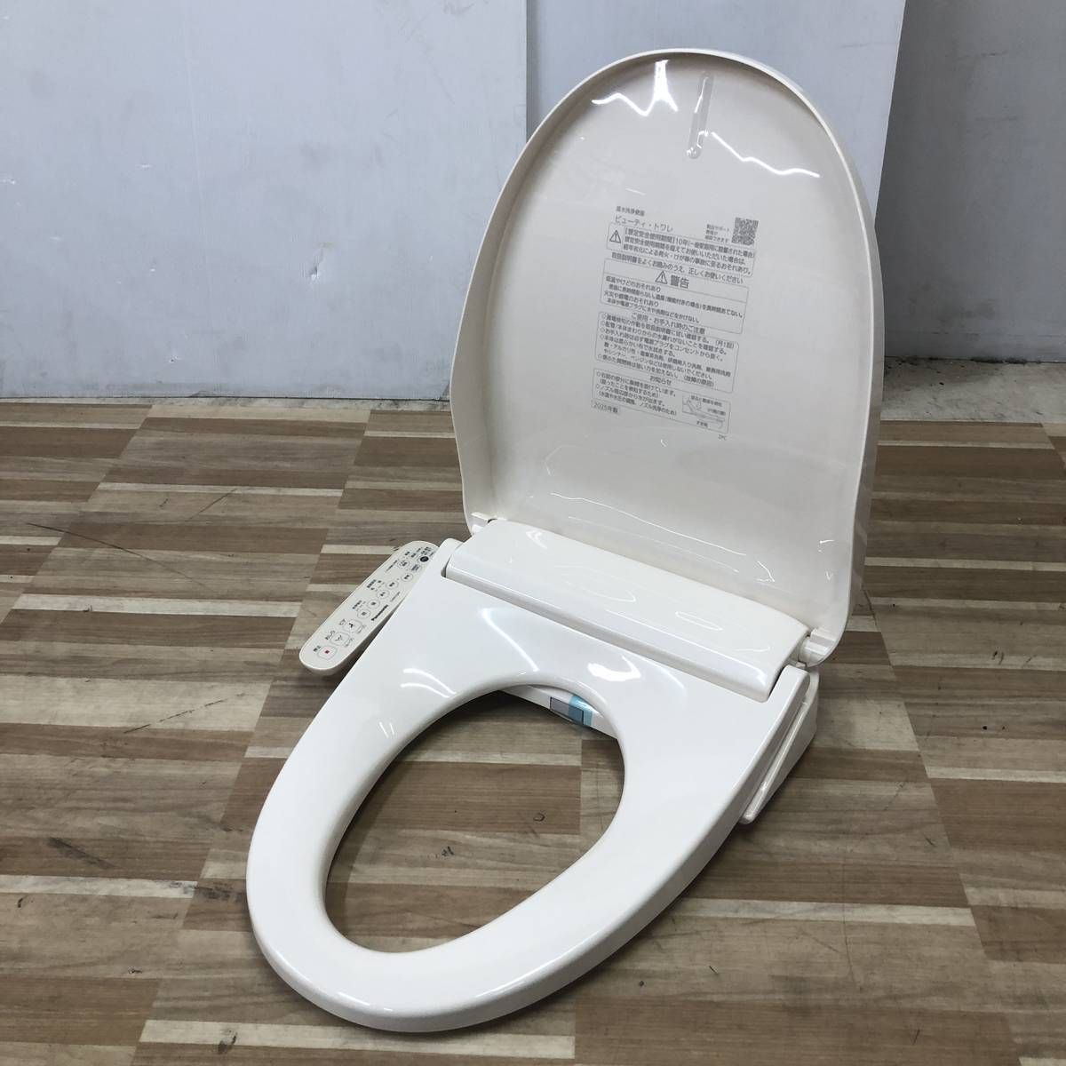 パナソニック 温水洗浄便座 パステルアイボリー色 CH951SPF CH951SPF