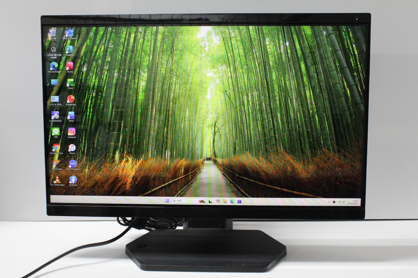 中古一体型デスクトップPC】NEC〈LAVIE Direct A23〉Ryzen 5/SSD256GB 