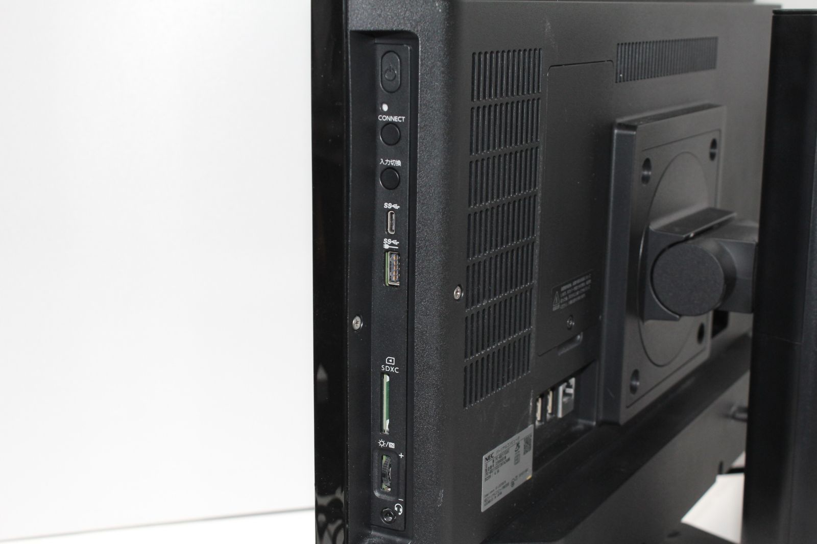 中古一体型デスクトップPC】NEC〈LAVIE Direct A23〉Ryzen 5/SSD256GB 