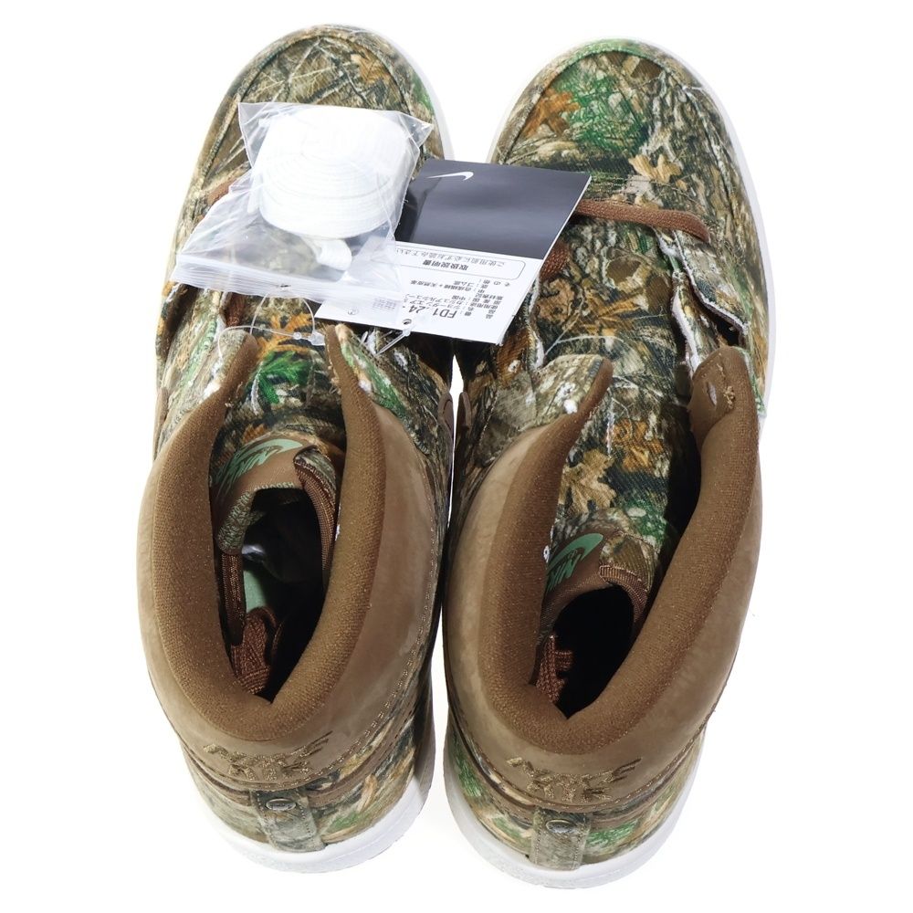 NIKE (ナイキ) JORDAN AIR SHIP SP Realtree Camo ジョーダン 