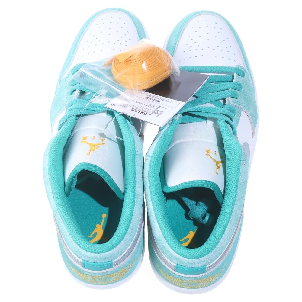 NIKE (ナイキ) AIR JORDAN 1 LOW SE NEW EMERALD エア ジョーダン