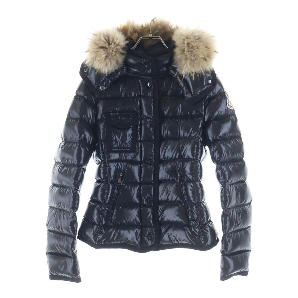 MONCLER (モンクレール) ARMOISE アルモワーズ ダウンジャケット MONCLER (モンクレール) ARMOISE アルモワーズ ダウンジャケット