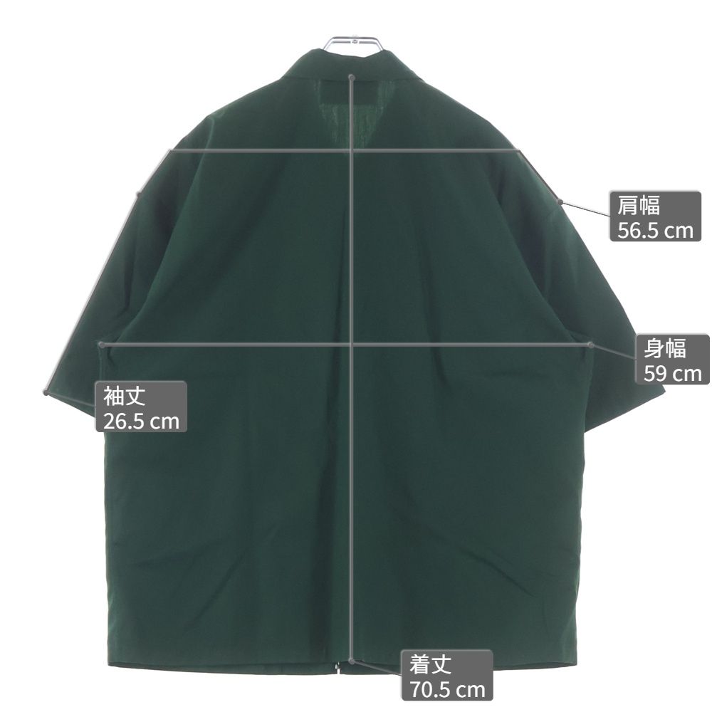 PRADA (プラダ) Lettering Logo レタリングロゴ 半袖シャツ グリーン