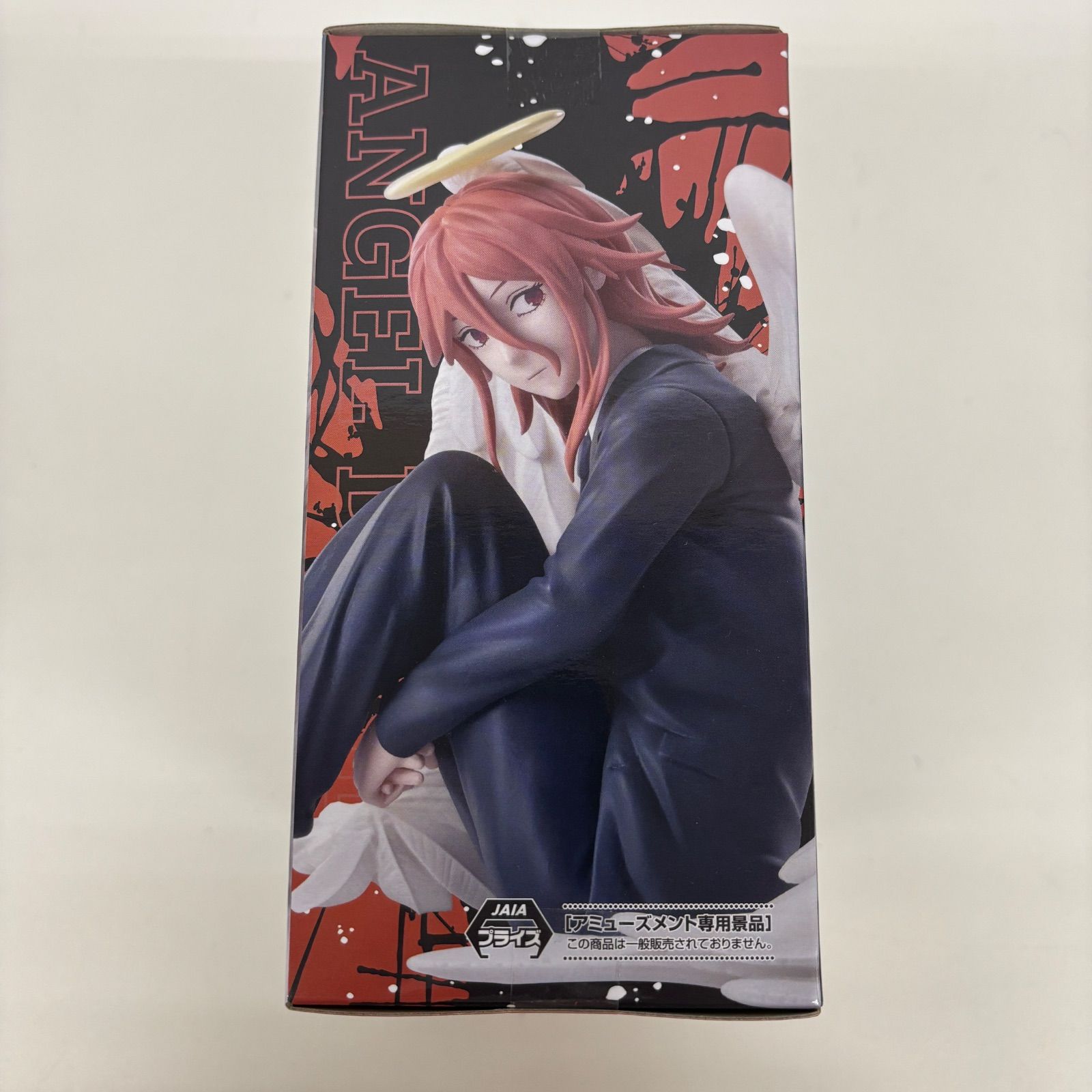 未開封 劇場版 チェンソーマン レゼ篇 ハイプレミアムフィギュア 天使 