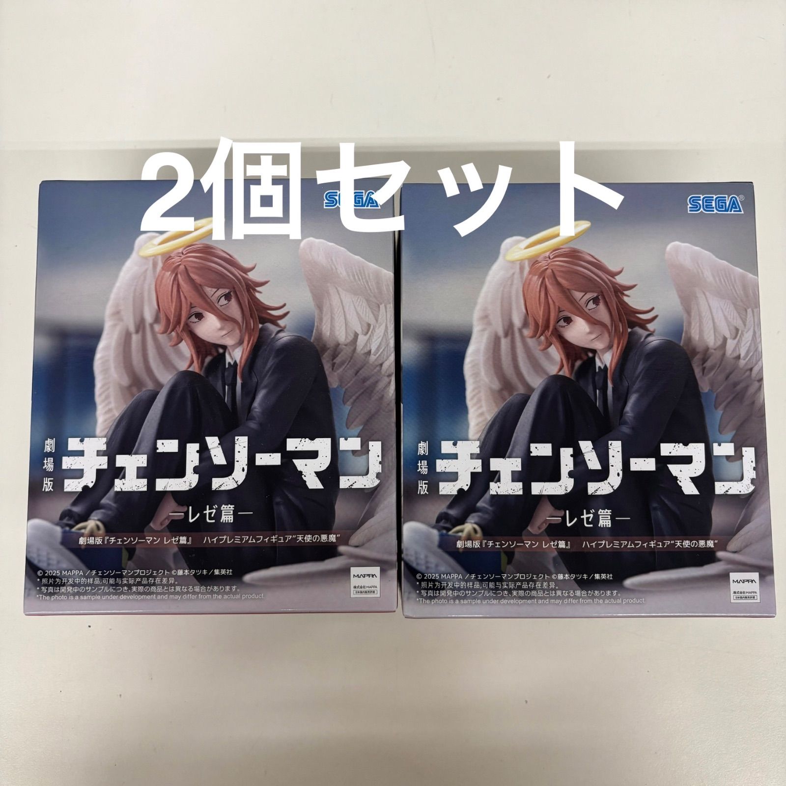 未開封 劇場版 チェンソーマン レゼ篇 ハイプレミアムフィギュア 天使 