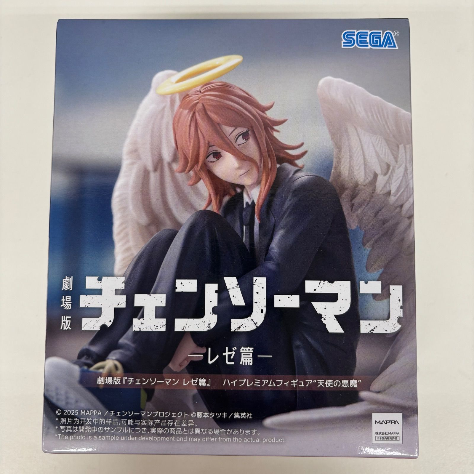 未開封 劇場版 チェンソーマン レゼ篇 ハイプレミアムフィギュア 天使 